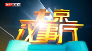 微信截圖_20240715093511.png